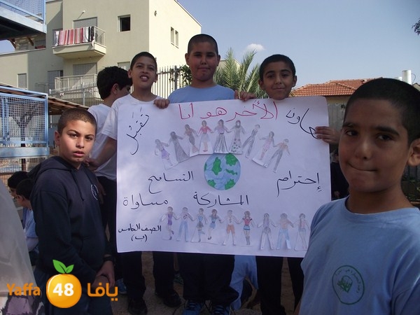 ajyal primeray 1119 (16).JPG